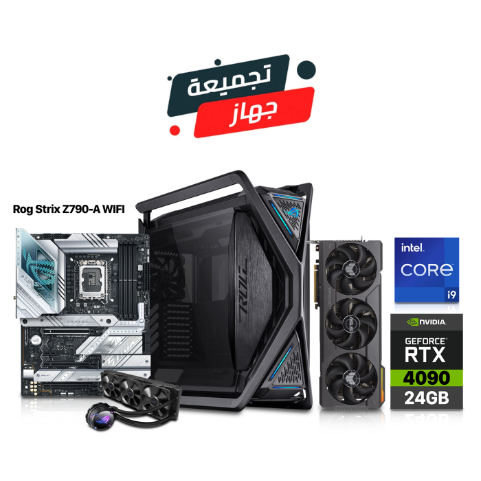 Gaming PC i9-13900K, ASUS Rog Z790-A WIFI, 32GB DDR5 (6000) RGB RAM, 2TB NVMe Gen-4 (7300) SSD, ASUS TUF RTX 4090 24GB VGA, ROG Thor 1200W 80PLUS Platinium, Asus ROG Strix LC II 360 Liquid Cooler, Asus Rog Hyperion GR701 Case