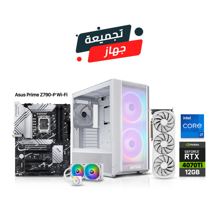 Gaming PC i7-13700K, Asus Z790-P WiFi MB, 32GB DDR5 RAM, 1TB NVMe SSD GEN-4 + 1TB NVMe SSD, Zotac RTX 4070 Ti 12GB White VGA, Thermaltake L240 Liquid Cooler White, 850 Watts Gold PSU, Lian-Li Lancool 216 RGB Case, Win 10 Pro