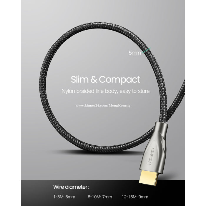 UGreen HDMI 2.0 Carbon Fiber Zinc Alloy Cable 5m - Black