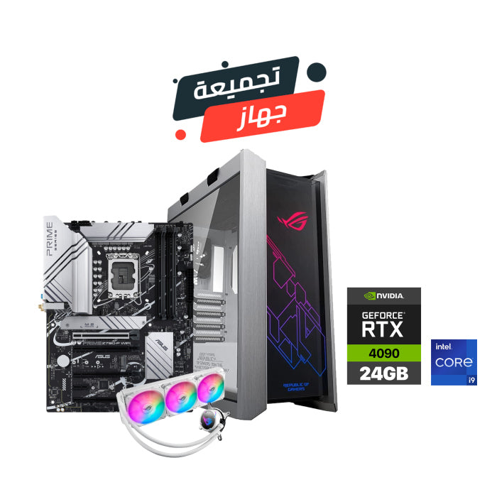 Gaming PC i9-12900K Processor, Asus Z790-P Wi-Fi MB, 32 GB DDR5 RGB Ram, 2TB Nvme SSD, Zotac 4090 RTX 24GB VGA, 1000 Watt PSU, LC360 liquied Cooler, Rog Strix Helios, Win 11 Pro License
