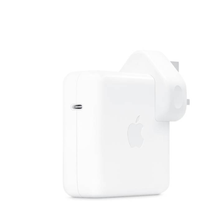 67W USB-C Power Adapter