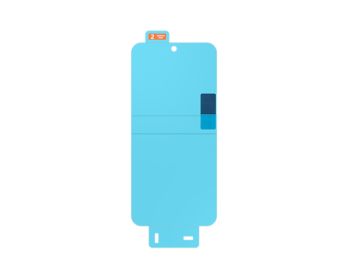 Galaxy A54 Screen Protector