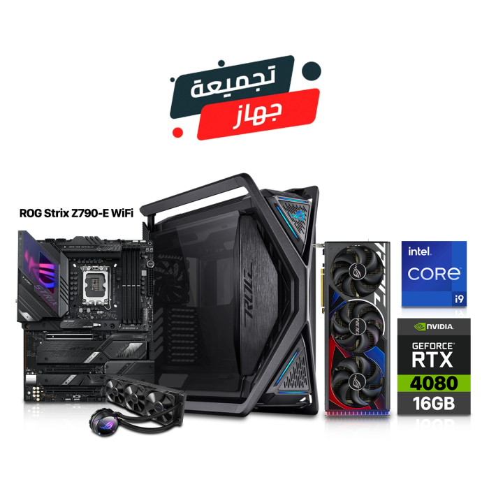 Gaming PC i9-13900K, Asus ROG Strix Z790-E MB, 32GB RAM DDR5 (5600), 2TB NVMe SSD Renegade (7300), Asus ROG Strix RTX 4080 16GB VGA, Asus ROG Strix LC360 Liquid-Cooler, Asus ROG Thor 1200 Watt PSU, Asus ROG Hyperion GR701 Case, Win 11 Pro Licence