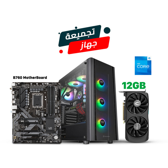 Customised Gaming PC i5-13400F Processor, B760 MotherBoard, 16GB RAM DDR4, ZOTAC Twin Edge OC RTX 4070 12GB VGA, 1TB SSD NVME, 1TB HDD, 750 Watt Gold PSU, USB Wi-Fi Adapter, Thermaltake V250 TG Case, Win 11 Pro License