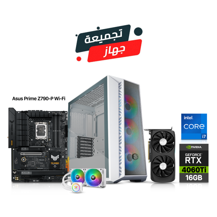 Gaming PC i7-12700K Processor, Asus TUF B760 WIFI D5 MotherBoard, 32GB RAM DDR5, 1TB SSD NVME, Zotac RTX 4060 Ti 16GB VGA, 750 Watt GOLD PSU, L240 Liquid Cooler, Cooler Master MasterBox 520 Case White, Win 10 Pro License