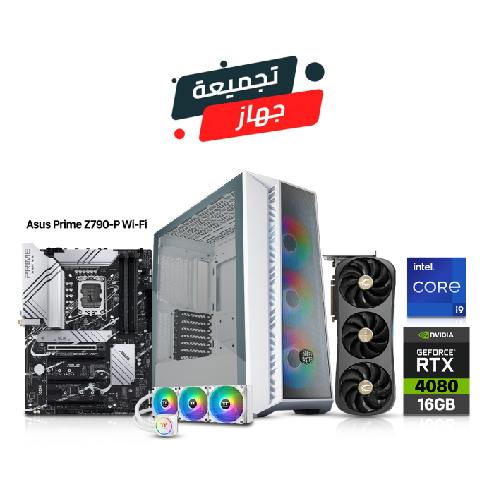 Customised Gaming PC i9-12900K, ASUS Z790-P Wi-Fi MB, 32GB RAM DDR5 (5200), 2TB SSD NVME GEN-4 (7300), ZOTAC 4080 RTX 16GB VGA, 1000 WATT PSU Gold, Thermaltake L360 Liquid Cooler White, Win 10 Pro License, Cooler Master MasterBox 520 Mid