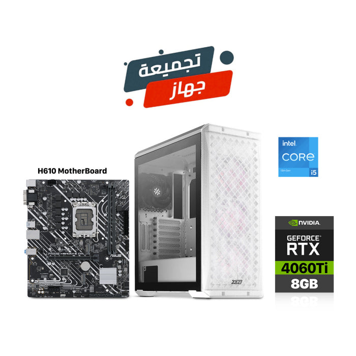 Customised Gaming PC i5-13400F Processor, H610 Motherboard, 16GB DDR4 RAM, 1TB SSD, RTX 4060 Ti 8GB VGA, 750 Watt PSU, XPG Defender Mid Tower Mesh, USB Wi-Fi Adapter, Windows 11 Pro License