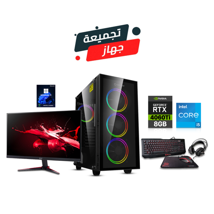 Gaming PC i5-12400F, B760 Motherboard, 16GB DDR4 RAM, 1TB SSD, RTX 4060 Ti 8GB VGA, 750 Watt PSU, GameMax Draco XD Mid Tower Case, Thermaltake Knucker 4-in-1 Kit, Acer Nitro VG0 Series VG240Y 165HZ Monitor, WiFi Adapter, Windows 11 Pro