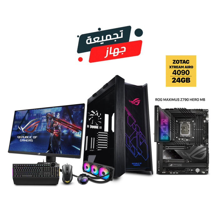 Gaming Bundle i9-13900K, Rog Maximus Z790 Hero, 32GB DDR5 (6000) RGB RAM, 2TB NVMe Gen-4 (7300) SSD, ZOTAC XTREAM AIRO 4090 24GB, ROG Thor 80PLUS PLATINUM 1200W, ROG Strix LC II 360 Liquid Cooler, Helios GX601 Case, ROG Strix XG27AQM HDR Gaming Monitor