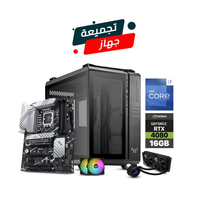 Customised Gaming PC i7-13700k, ASUS PRIME Z790-P Wi-Fi MB, RGB 32GB DDR5 RAM, 1TB SSD NVME GEN-4, RTX 4080 16GB VGA, 1000 WATT GOLD PSU, ROG Strix LC240 Liquid Cooler, Asus TUF Gaming GT502 Case, TUF Gaming TF120 ARGB Fan 2 Pack, Win 11 Pro License