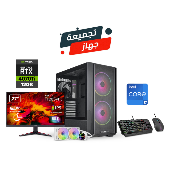 Gaming PC i7-13700K, Rog Strix B760-F, 32GB DDR5 RAM, 1TB NVMe GEN-4 + 1TB NVMe SSD, RTX 4070Ti 12GB VGA, Azza L240 Liquid Cooler, 850 Watts Gold PSU, Lancool 216 RGB ATX Case + Acer VG271 FHD Monitor + Cooler Master Devastator 3 RGB Com Combo KB Mouse