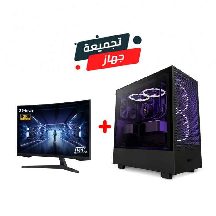 Customised Gaming i7-13700K, Z790-P Wi-Fi D5 MB, 32GB RAM DDR5 (5200), 2TB SSD NVME, RTX 4070 12GB VGA, 850 Watt GOLD PSU, L240 Liquid Cooler, NZXT H5 Flow Mid Tower Case, Win 11 Pro Licence + Samsung Odyssey G5 27" Curved Monitor - C27G55TQBM
