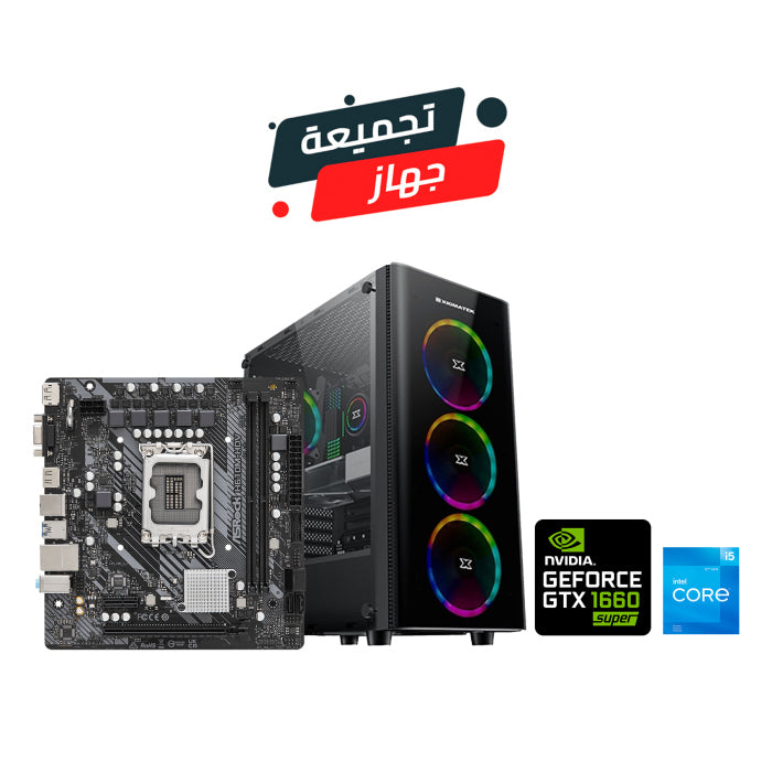 Gaming PC i5-12400F Processor, ASROCK H610 MB, 16GB Ram, 240GB SSD NVME + 1TB HDD, GTX 1660 Super 6GB VGA, 550 Watt PSU, Xigmatek Diamond CASE, USB Wi-Fi, Win 10 Pro