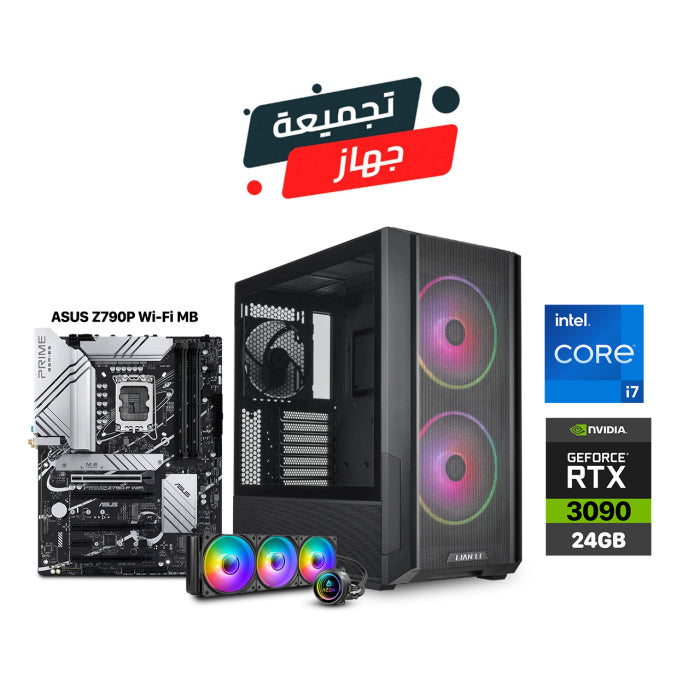 Customised Gaming PC i7-13700K, ASUS Z790P Wi-Fi MB, 32GB DDR5 RAM, 1TB Nvme SSD GEN-4, 1TB SSD NVME, EVGA RTX 3090 24GB VGA, AZZA L360 Liquid Cooler, 1000 Watts Gold Power Supply, LIAN LI Lancool 216 RGB ATX Mid Tower Case