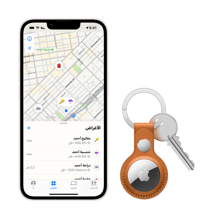 AirTag (4 Pack)