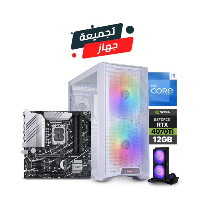 Gaming PC i5-13600K Processor, ASUS Z790M-Plus D4 MB, 16GB RAM DDR4, 1TB SSD Nvme , RTX 4070Ti 12GB VGA, Cooler Master ML240L V2 Liquid Cooler, 850 Watts Gold Power Supply, LANCOOL 215 W White Case, Windows 10 Pro
