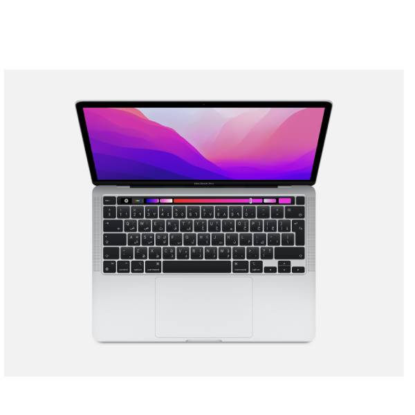13-inch MacBook Pro M2 8-core CPU 10-core GPU 8GB 512GB SSD Silver