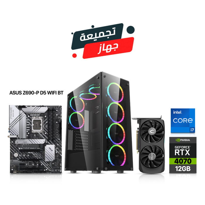 Gaming PC i7-12700F, ASUS Z690-P D5 WIFI BT, 32GB RAM DDR5, 1TB NVME SSD, Zotac Dual RTX 4070 12GB VGA, 750 WATT GOLD, L240 Liquid Cooler, Phantom ATX PC Case, Window 10 Pro