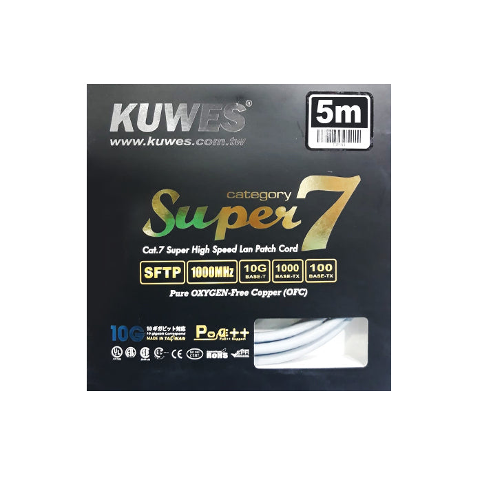 Kuwes Cat 7 Network Ethernet Cable - 5M