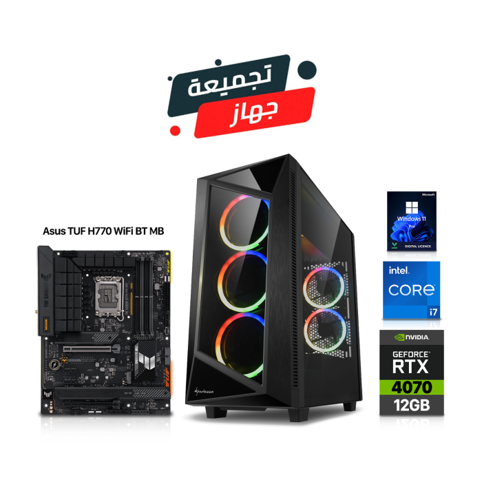 Gaming PC i7-12700F, Asus TUF H770 WiFi BT MB, 32GB RAM DDR5 (5200), RTX 4070 12GB VGA, 1TB NVMe SSD, 1TB HDD, 850 Watt Gold PSU, Sharkoon REV200 Case, Win 11 Pro License