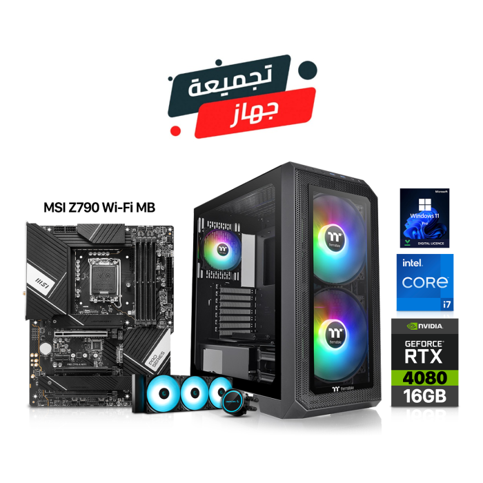Customized Gaming PC i7-13700K, MSI Z790 Wi-Fi MB, 32GB RGB DDR5 RAM, 2TB SSD NVME, RTX 4080 16GB VGA, 850 WATT GOLD PSU, L360 Liquid Cooler, Thermaltake View 300 MX Mid Tower Case, Win 11 Pro License