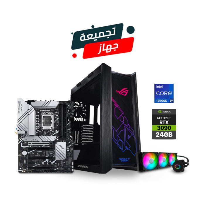 Asus Rog Strix Helios GX601 Gaming PC Core i9-12900KF Asus Z790P Wifi MB Ram 32GB DDR5 1TB Nvme SSD + 2TB HDD L360 liquied Cooler RTX3090 24GB VGA 1000 Watt GOLD PSU Asus Rog Strix Helios GX601 Case Win 10 Pro Licence
