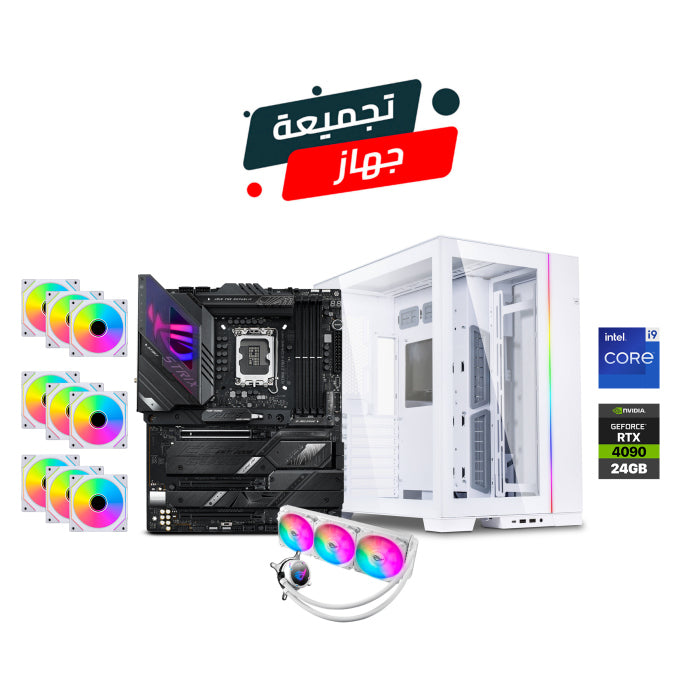 Gaming PC i9-13900k, ROG STRIX Z790-F, 32GB DDR5 RGB RAM, 2TB SSD NVME, RTX 4090 24GB VGA, 1000 WATT PSU GOLD, ROG Strix LC360 Liquid Cooler, 3-in-1 LIAN LI RGB Fans, LIAN LI O11 Dynamic Evo, Win 11 Pro License