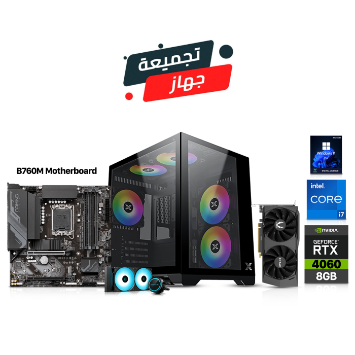 Gaming PC i7-12700F, B760M Motherboard, 16GB DDR4 RAM, 1TB NVME SSD, Zotac RTX 4060 8GB VGA, 750 Watt PSU, L240 Liquid Cooler, Xigmatek Aqua M Tempered Glass Case with 5 ARGB Fans, Windows 11 Pro (Licence)