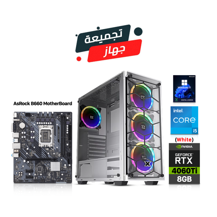 Gaming PC i5-13400F, AsRock B660 MotherBoard, 16GB DDR4 RAM, 1TB NVMe SSD, RTX 4060 Ti 8GB VGA White, Xigmatek Venom X Arctic RGB Case, 750 Watt PSU, USB WiFi Adapter, Windows 11 Pro Licence