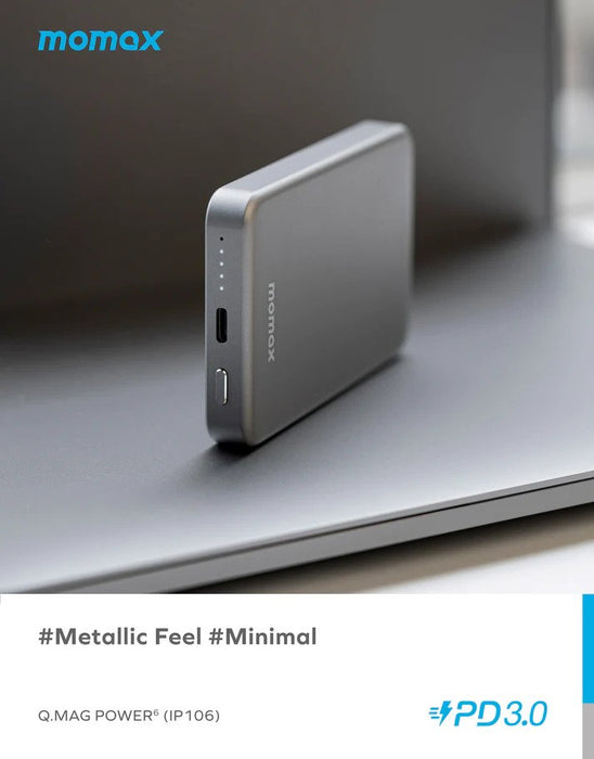 Momax Q.MAG Power 6 Magnetic Wireless Battery 5000mAh (Silver) IP106S