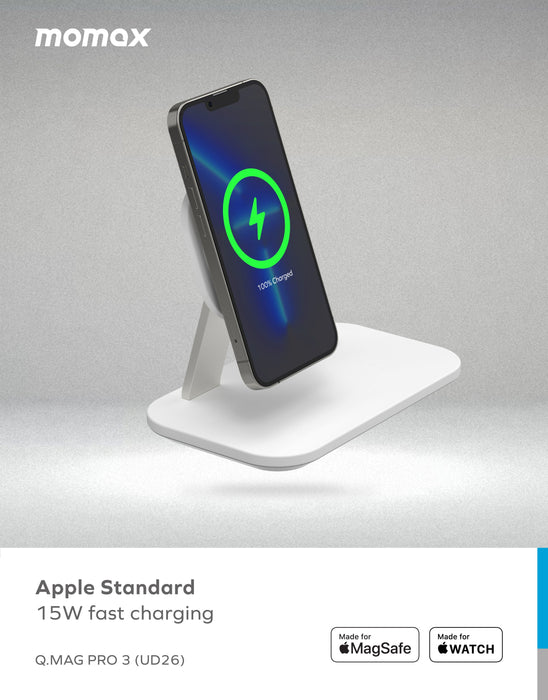 Q.Mag Pro 3 3-in-1 MagSafe Wireless Charging Stand UD26