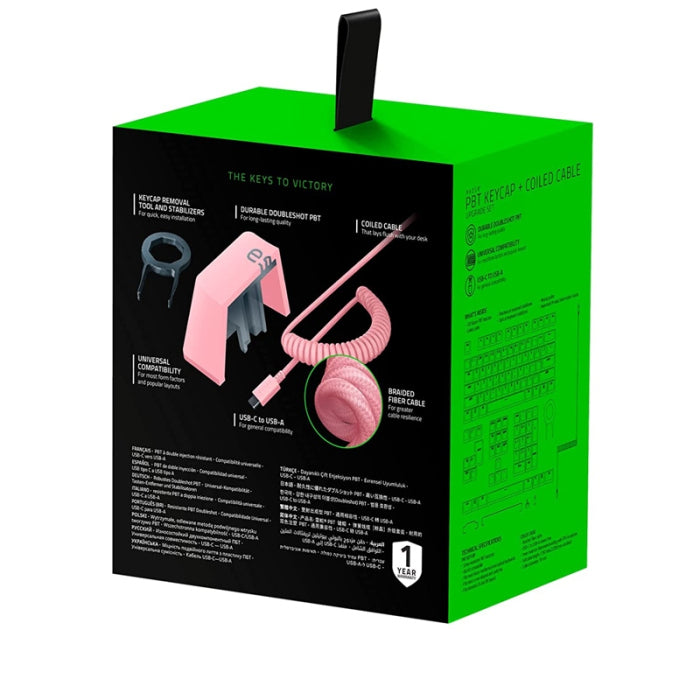 Razer PBT Keycap + Coiled Cable Upgrade Set Fits Most Mechanical & Optical Gaming Keyboards - Quartz Pink 